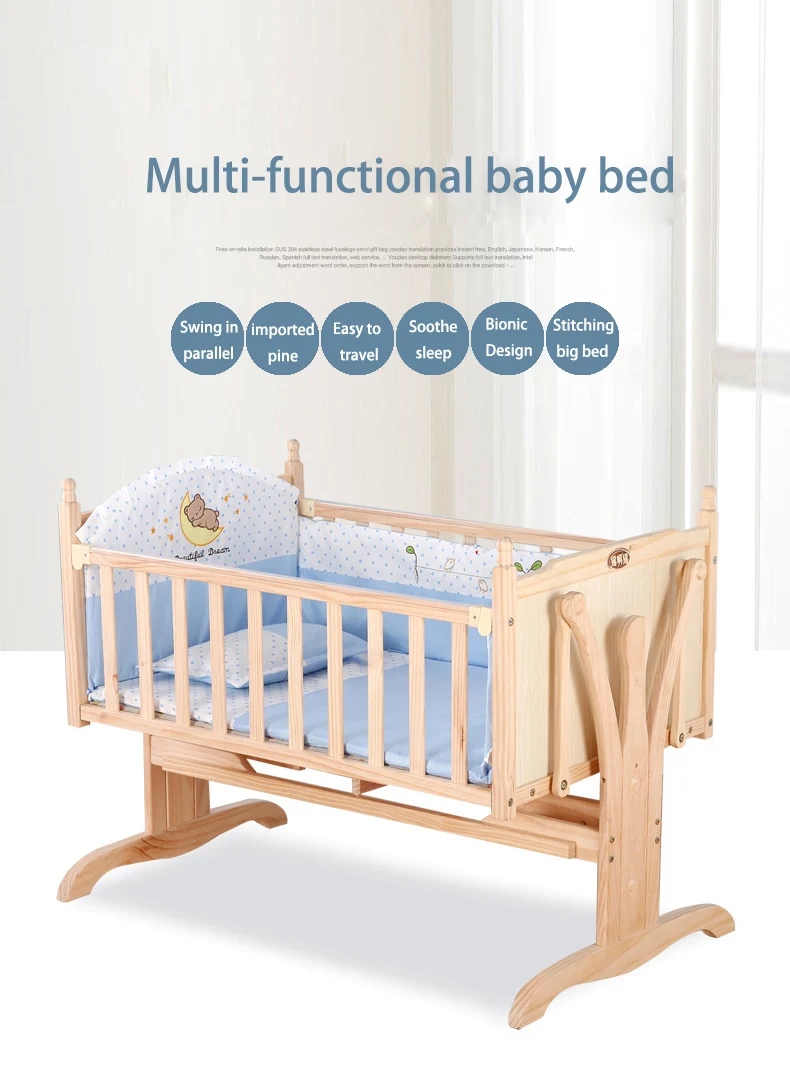 electric baby bed