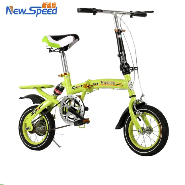 mini folding bike for sale