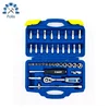 High Quality CRV 1/4''DR 38pcs Auto Repair Tool Socket Wrench Set