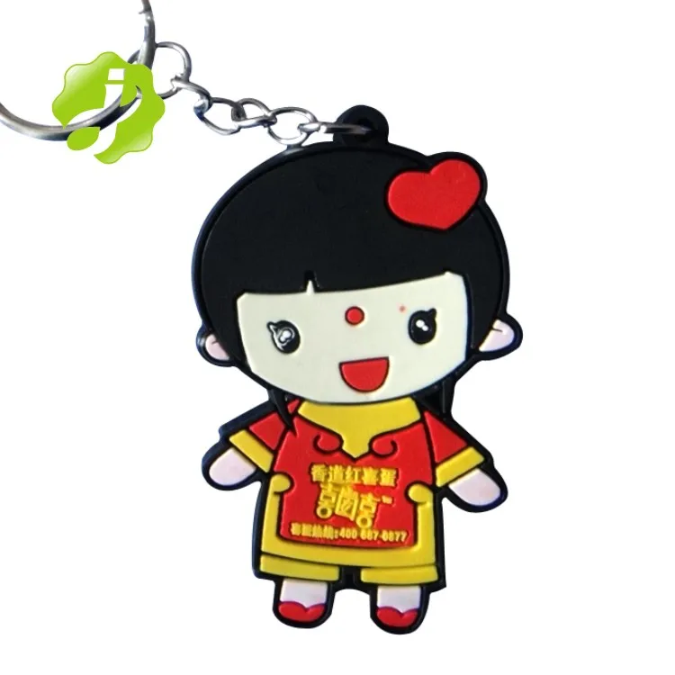 soft pvc keychain051
