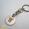 Factory made printed lovely token metal key chain gift