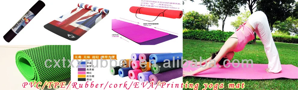 Cheap Yoga Mats Free Shipping Cheap Yoga Props Buy Cheap Yoga