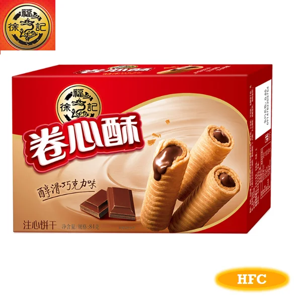 hfc new 5353 wafer rolls with chocolate flavor