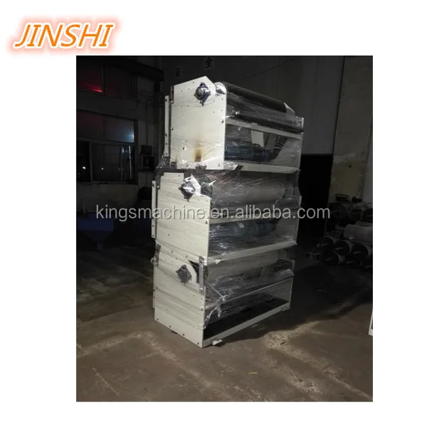 film blowing mc128.jpg