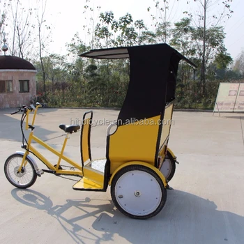 tricycle passenger bike