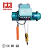 5 t 50 100 500kg 12v wireless remote control small mini wire rope pulling electric hoist crane price