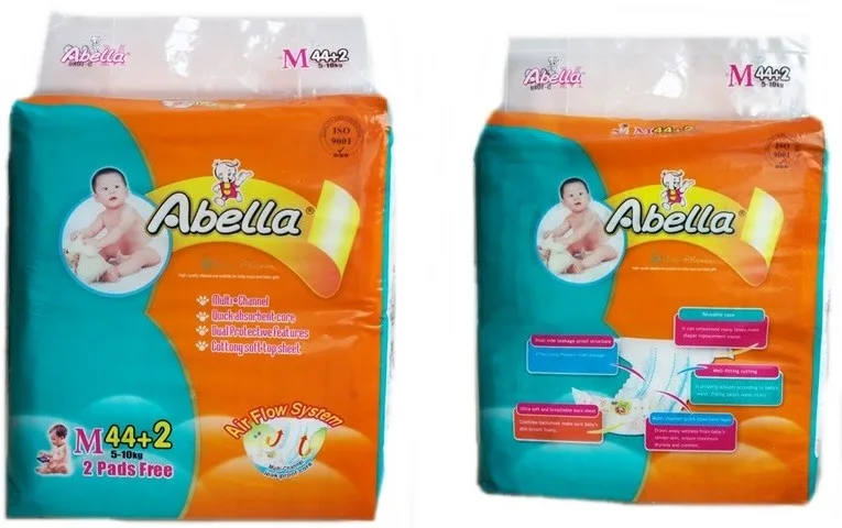 IMG_20151211_153450-horz11