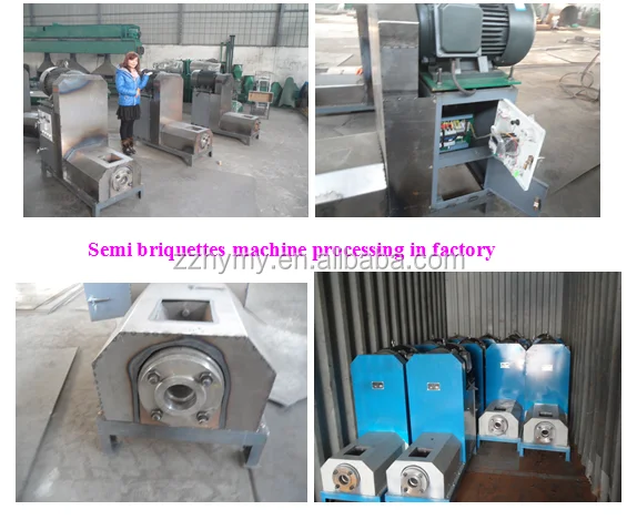 rice husk briquette making machine.png
