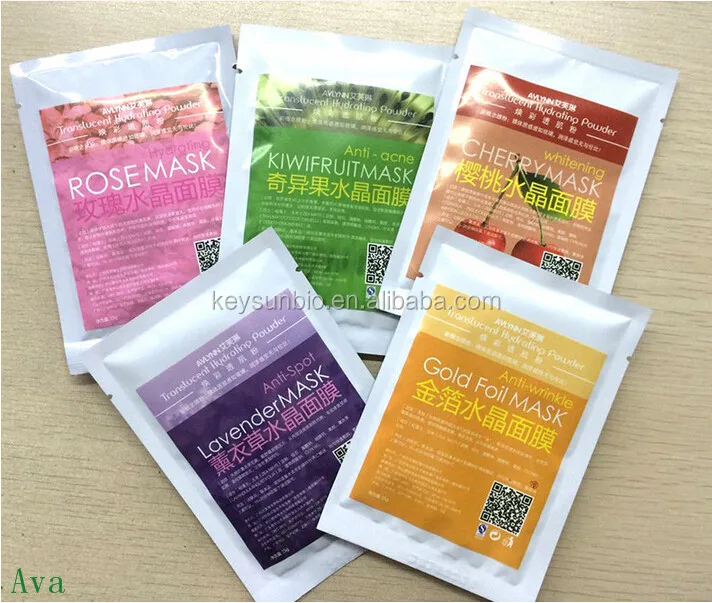 

Recommend 2016 hot modeling rose mask powder for all skins