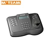 RS485 ptz intelligent controller with 3-Axis joystick
