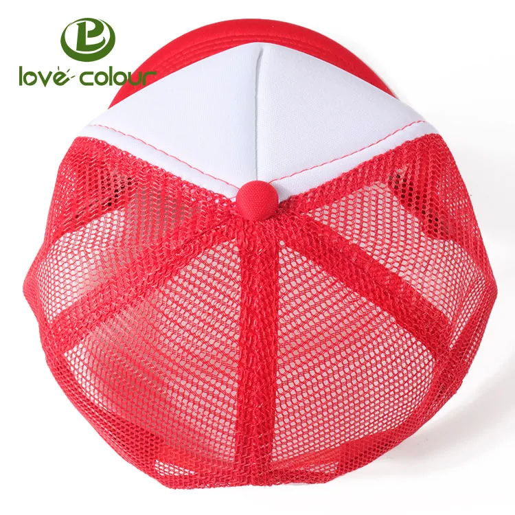 Cap 225C19