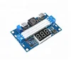 DCDC LTC1871 boost power module high power 100W adjustable output 3.5~35V digital display