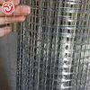 Best Price Stainless Steel Hook Flower Nets/Diamond Stainless Steel Welded Wiremesh Price