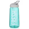 Chinese Supplier Wholesale Lower Price H2O Self Cooling Water Plastic Bottle Insulated With Straw Free Sample BPA Free