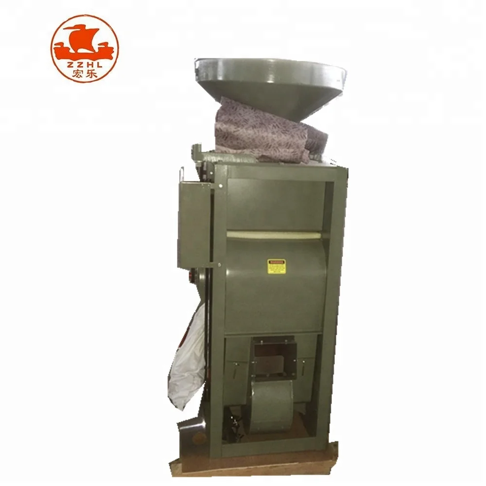 Grain Processing Machine,Rice Milling Machine,Rice Mill Buy Grain
