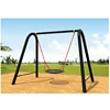 new design swing