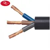 3 core 1.5mm electrical copper cable and wire