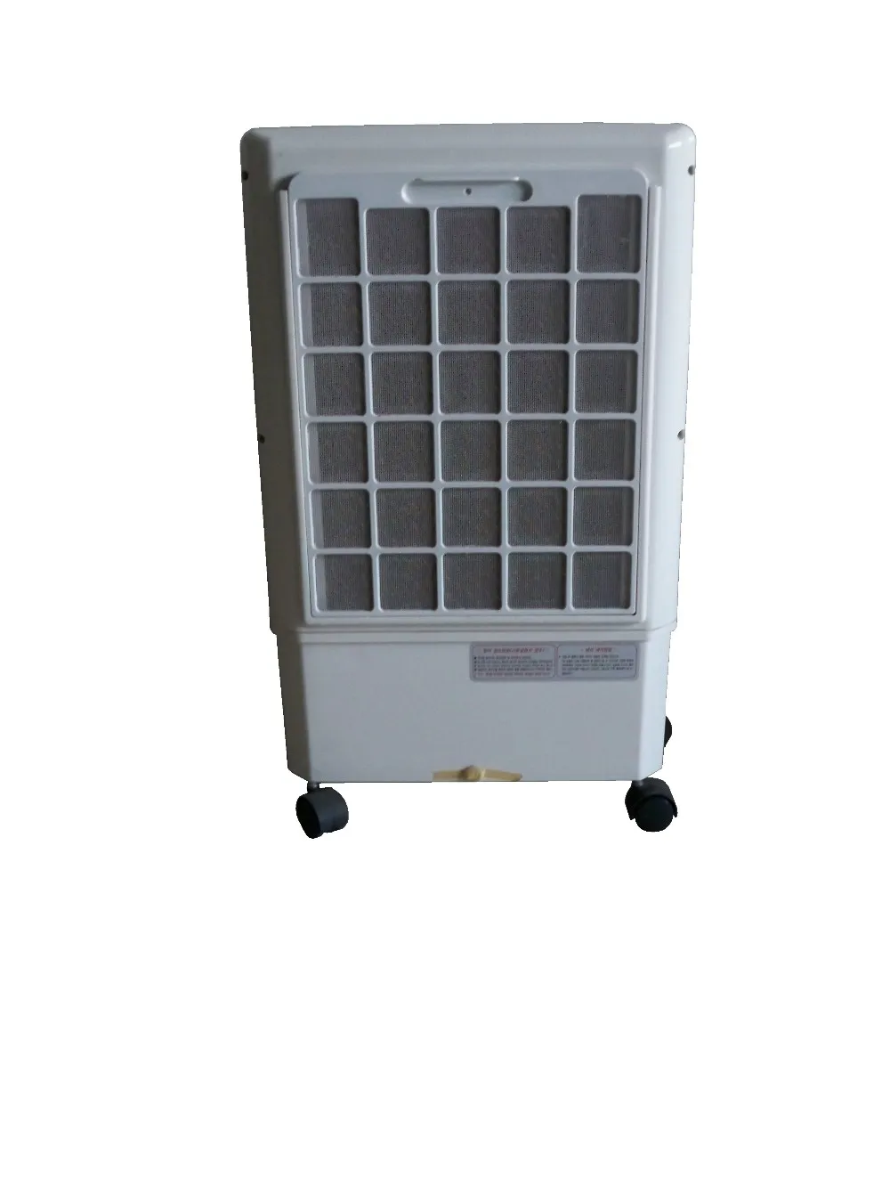 Dubai Duct Carrier Cool Surge Portable Electric Air Cooler Buy Electric Air Cooler,Portable