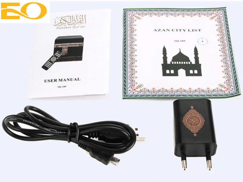 new product Quran speaker word by word recitation, Blue/tooth function for more audio play - ANKUX.COM