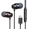 Hot SellingT1 USB-C / Type-C Interface In Ear Wired Stereo Earphone with Mic(Black)