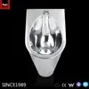 Stainless steel waterfree urinal