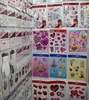 Custom high quality Removable window glass valentine static cling sticker