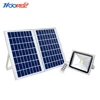 hooree SL-390-1 four lighting mode 1300LM waterproof solar street light