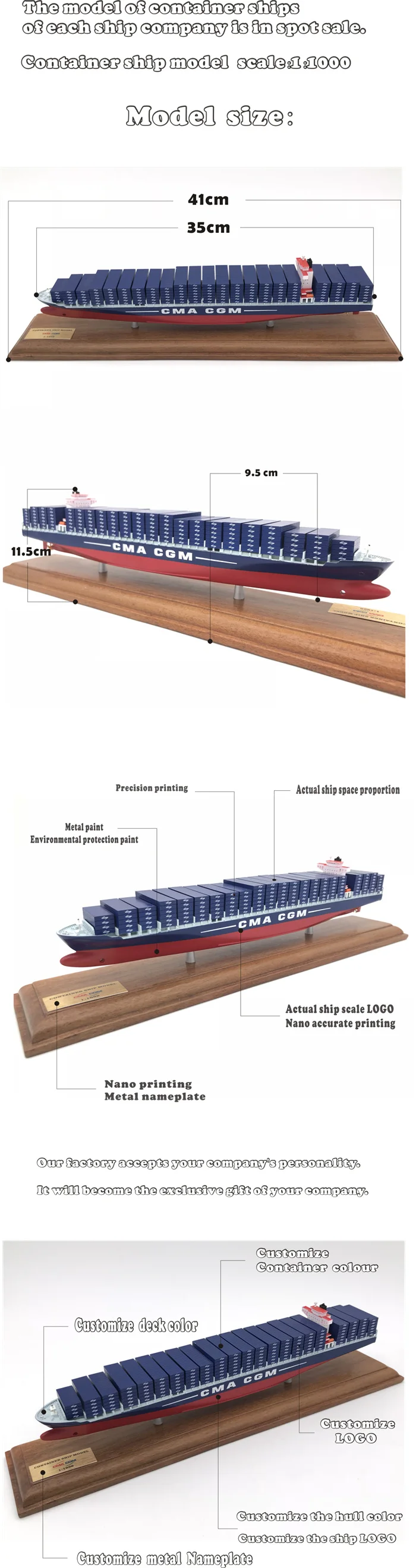 model container ship 1:1000 CMA-CGM container model in ship container ship model