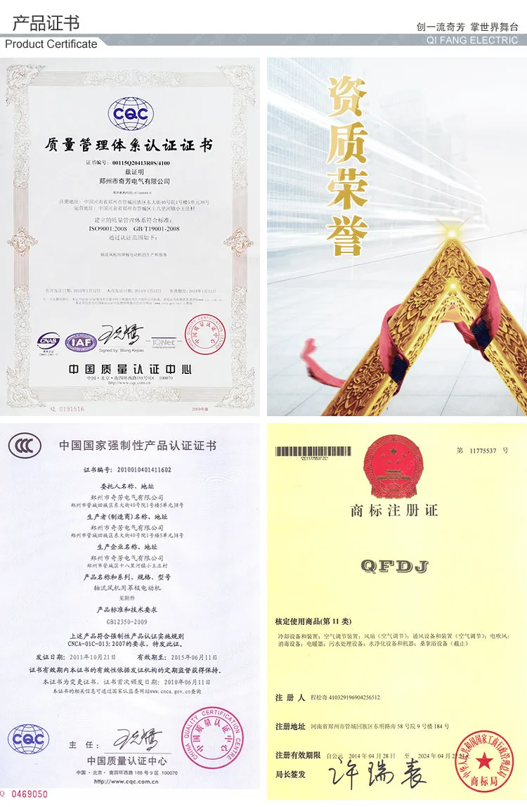 Rounding 170 X 170 X 51 Mm Portable Kitchen Exhaust Fan Ac 220v