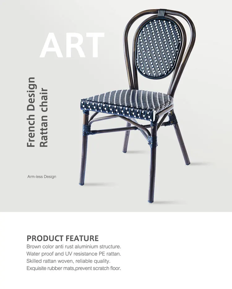 rattan chair.jpg