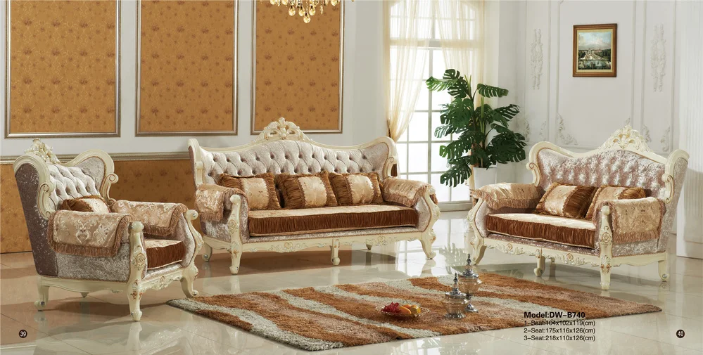 2016 Hot-sale European Style Fabric Sofa Sets/Hotel Sofa Set.jpg