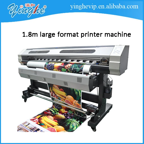 yinghe printer