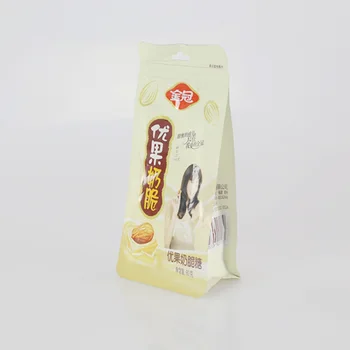 Printed Foil Hermetic Sealed Ziplock Bag Bags Printed Foil Hermetic Sealed Ziplock Bag