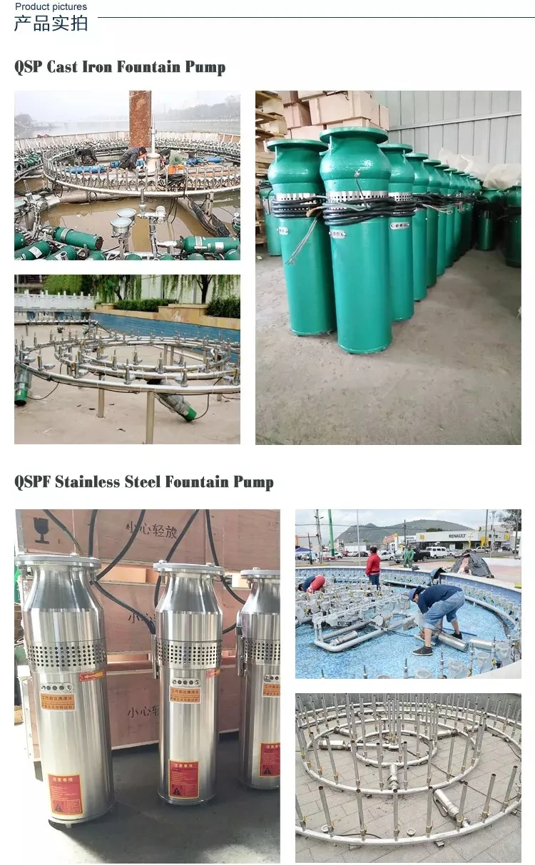 Water Pump Decorative Fountain Large Pond Fountain Pump Buy Fountain