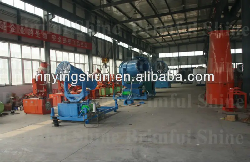 fog cannon fertilizer spraying machines