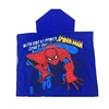 Factory supply High quality cartoon microfiber types of baby towels