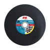 POWERKIN 14" 350X3X25.4mm for iron flat cutting off wheel