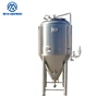 China factory 600l beer fermenter with stainless steel for sale