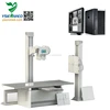 500mA medical radiography x-ray machine digital