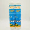 /product-detail/high-quality-silicone-seam-joint-sealant-60814191889.html