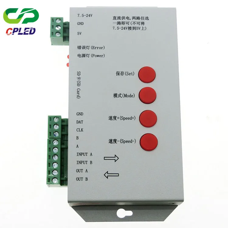 Programmable rgb SD card Pixel led controller LPD6803 WS2811 Strip Module 2048 Pixel SD Card T1000s Full Color LED Controller