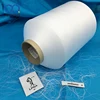 CQ 120TPM 100% Polyester DTY Mat Twisted Weft Yarn for Weaving