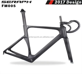 chinese aero frame