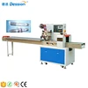 Factory price oil pen packaging machine DS-250D
