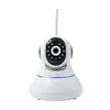 High quality hot sale Security Camera With Sim Card Slot IP Camera Burglar Alarm System CCTV Camera Security with WIFI&GSM(4G)