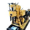 Professional Engineer Designed Electric Water Bore Well Drilling Machine