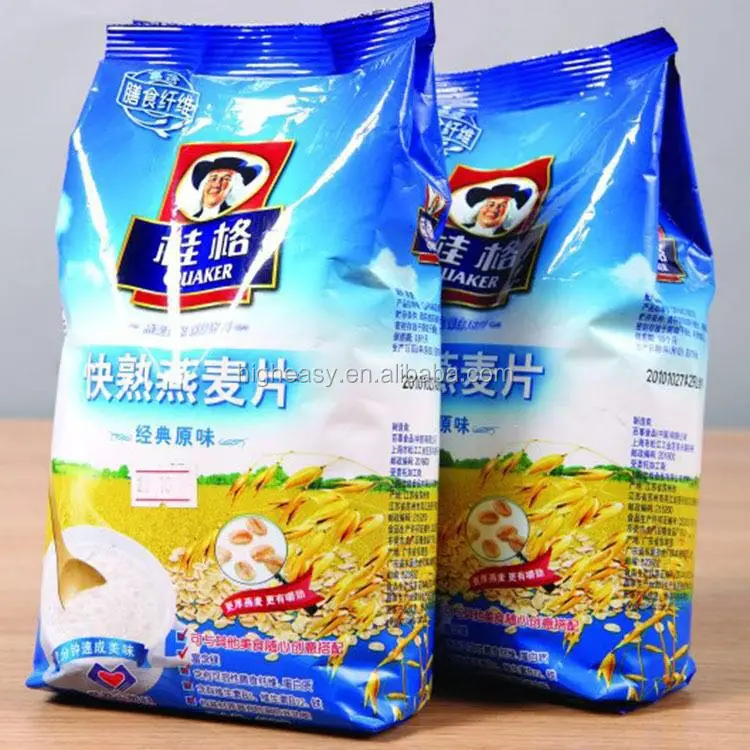 paper film packaging-0