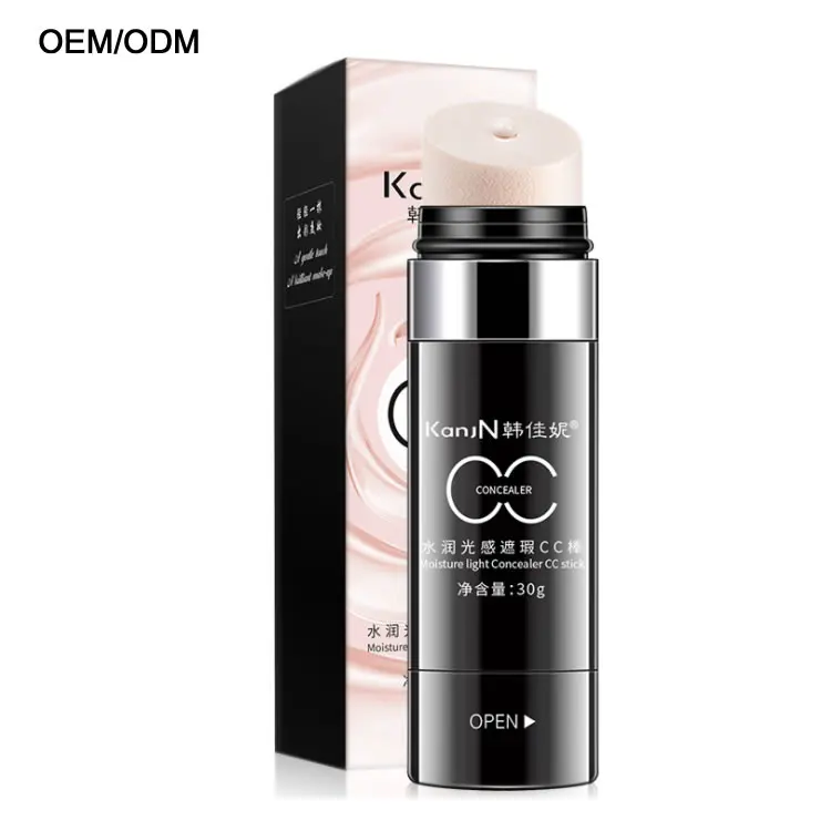IMAGES Foundation long lasting Waterproof cushion CC cream concealer stick Cosmetic moisturizing CC whitening cream