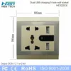Euro usb wall socket 220V with 2 night light and switch for bedroom