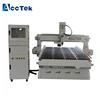 2019 China cheap woodworking machine cnc router 1325 universal woodworking machine
